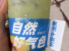 -树夏(金楠天街店)