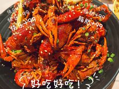 -巴厘龙虾·榜首油焖大虾(青山店)