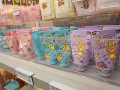 -新城市广场