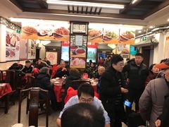 大堂-玉华台饭庄(裕中西里小区店)