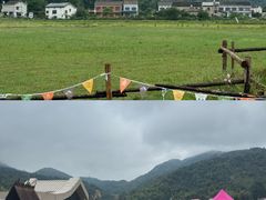 -长沙黑麋峰国家森林公园