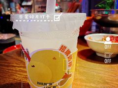 -萍姐火锅·公路夜市(打浦桥日月光店)