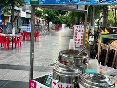 -红土地(地铁站)