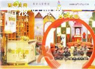 -西瓜庄园儿童摄影