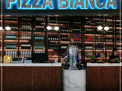 -PIZZA BIANCA(万象城店)