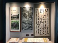 -阳明祠