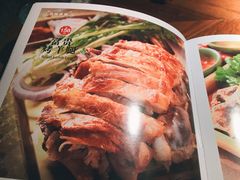 -楼兰新疆主题餐厅(苏州中心店)