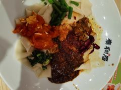 秦和居biangbiang面-秦和居(大唐时代店)