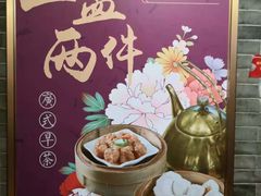 -点都德(大茶楼店)