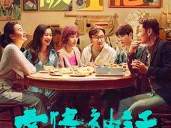 -寰映影城(大融城激光IMAX店)