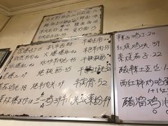 菜单-清真宏玉祥黄门脸餐厅(华荫东里店)