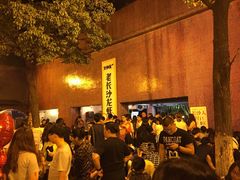 -文和友老长沙龙虾馆(化龙池店)