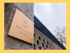 -T80科技文化国际社区-停车场