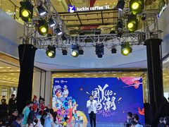 -凯德广场(武胜路店)