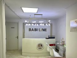 -babiline芭比莱恩半永久纹眉纹唇发际线