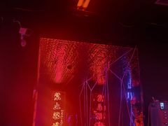 -519 DJ HOUSE(领show店)