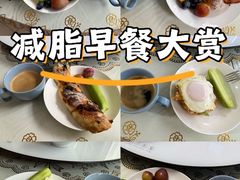 -上海交通大学医学院附属瑞金医院(总院)