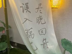 -金茂览秀城