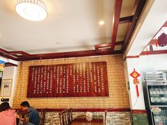 -伊兰麒兰馨园·川菜·清真馆(339电视塔店)