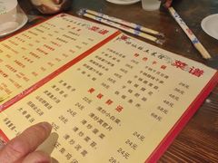 -神仙钵湘香土菜馆(光华路店)