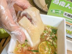 -沿江海南菜·文昌鸡祖师爷(大东海店)