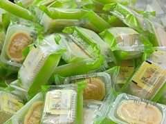 -闻酥园(大慈寺店)