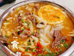 -舒记粉店(七星路店)