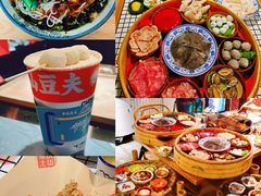 -董眼镜火锅(洪崖洞总店)