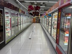 -家乐福(四元桥购物中心店)