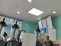 -九里香奶茶果汁(碧湖店)