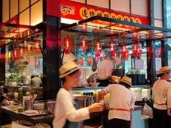 -陈鹏鹏潮汕菜(宝安机场T3航站楼店)