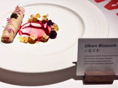 -Erman岩烧牛排(虹桥南丰城店)