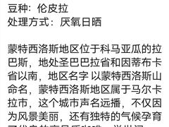 -UNIUNI(凯瑟琳广场店)