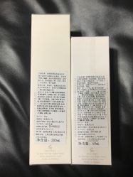 -Bonpoint(恒隆广场店)