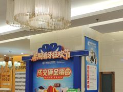 -佛山中大口腔医院·市二级口腔专科医院