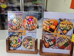 -熟里三文鱼旗舰店(红星店)
