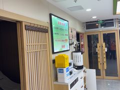 -北派修脚(欢乐谷店)
