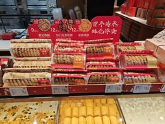 -詹记桃酥(宿州路店)