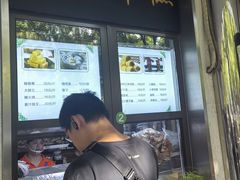 -牛街洪记小吃店(牛街店)
