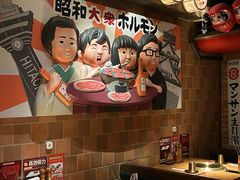 -MIKOMIKO和牛烧肉专门店(南门店)