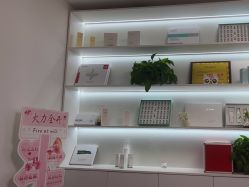 -Dr·Jane皮肤管理中心