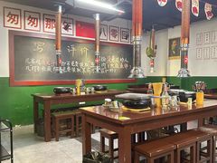 -递酒烤场(湛江路店)