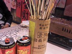 -云晓光头烧烤吧(川沙绿地店)