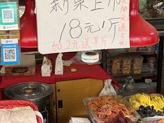 -褚氏岛城一汤(闽江路店)