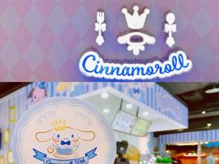 -IPSTAR|潮玩星球(天府广场店)