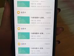 -大桶大足浴(武夷店)
