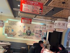 -老淮滨-蚌埠非遗小吃(淮河路店)