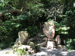 -江心屿景区