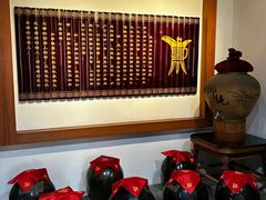 -九江双蒸博物馆