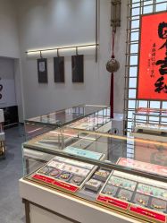 -结绳记(西北旺万象汇店)